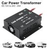 Для дома на колесах, грузовика, прицепа, фургона, высокая мощность 25А, автомобильный трансформатор, автоаксессуары, DC 12В в 24В, преобразователь питания, повышающий адаптер, усилитель напряжения