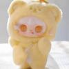 Yooki Take A Bite Of Bear Series Plush Blind Box Action Figures Collectible Mystery Stuffed Doll Toys Bag Charm Pendant Birthday