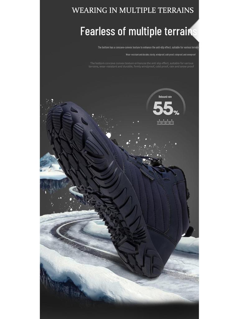 Men's and Women's Winter Non-Slip Waterproof Snow Boots with Thick Sole and Plus Velvet Lining, Barefoot Five-Finger Design.
