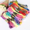 24-150pcs Mixed Color Embroidery Floss Cross Stitch Thread Similar Kit DIY Sewing Craft Handmade Accessories