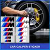 Для BMW M Performance 1 3 5 7 Серии M3 M4 M5 M6 X1 X3 X5 X6 X7 E30 E34 E36 6 шт./комплект 3D Стикеры на суппорты спортивных автомобилей Декоративная наклейка на ступицу колеса автомобиля