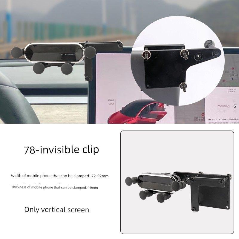 Tesla Modely/3 Special Display Screen on-Board Bracket Mobile Phone Stand Magnetic Strong Magnetic Car Support Frame