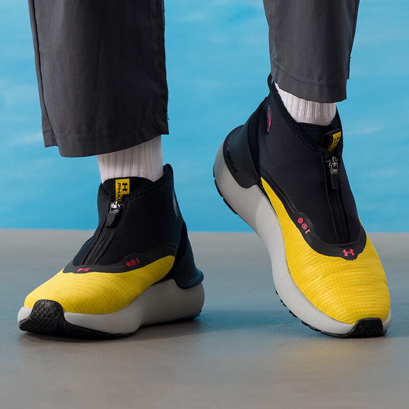 Under Armour Унисекс Всесезонные Беговые Кроссовки 3026802-700