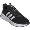 Adidas X Plr Path беговые кроссовки