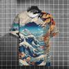 3D Printed Mountain Sea Wave T Shirt For Men Fish Animal Pattern Tees Summer Oversized Short Sleeve Street Round Neck T-Shirts