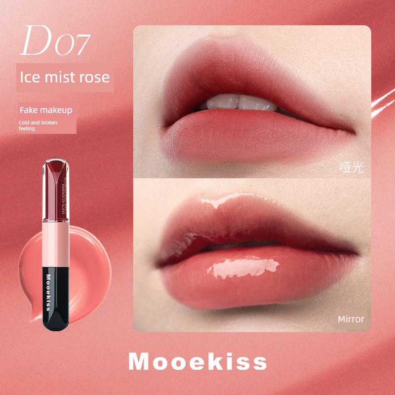 Mooekiss Double-Ended Lip Glaze Film-Forming Non-Stick Cup Water-Glossy Glass Lip Plumping Lip Essence Lipstick Genuine Product