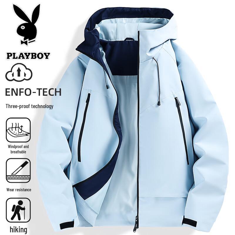 PLAYBOY Мужская ветрозащитная водонепроницаемая куртка с капюшоном для активного отдыха