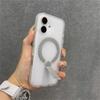Heat Dissipation For Magsafe Magnetic Bracket Case For iPhone 17 Air 16 E 15 14 Plus 13 12 Pro Max 11 XR Breathable Stand Cover