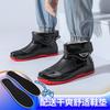 Fashion Short Rain Shoes Men's Work Shoes Low-top Non-slip Kitchen Shoes Wear-resistant Rubber Shoes Fishing Shoes Waterproof Shoes Straight