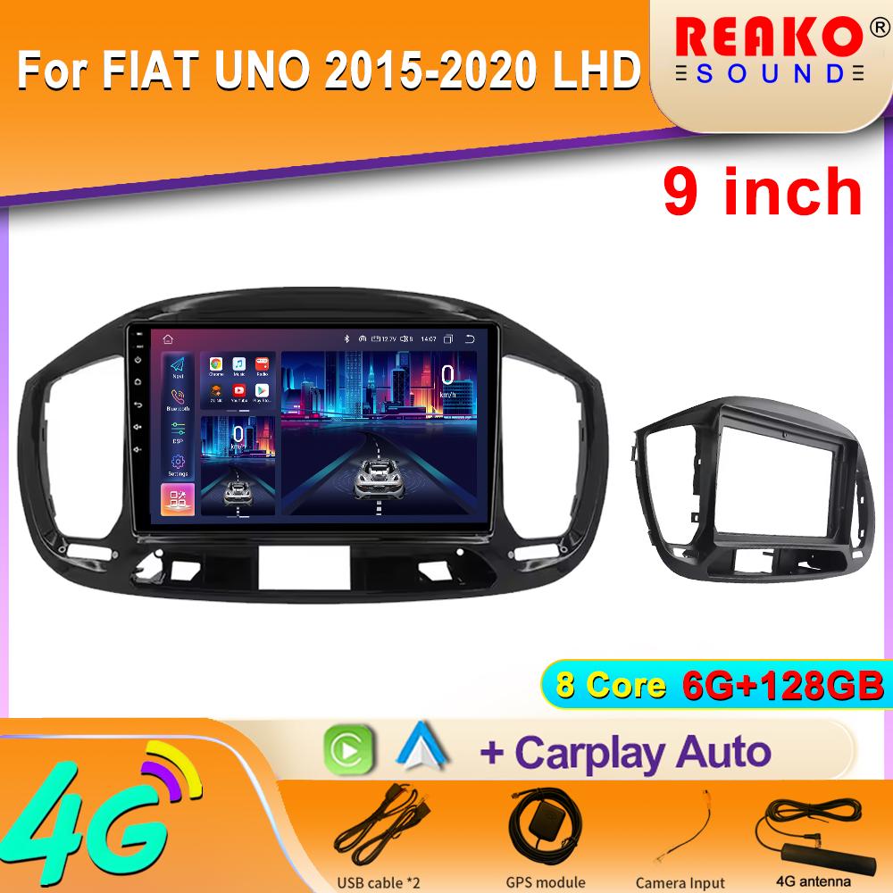 Android 2K автомобильное радио для FIAT UNO 2015-2020 LHD Видео Мультимедиа Bluetooth Плеер Навигация GPS 4G Carplay стерео