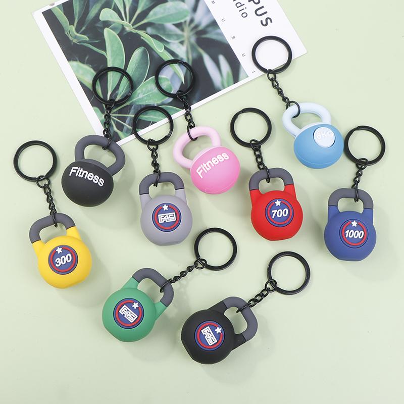 3D брелок для ключей в виде гири для женщин, симпатичный брелок для ключей от автомобиля, спортивный брелок из ПВХ, креативный брелок для сумки