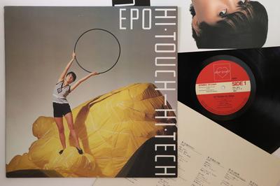 LP Пластинка EPO - Hi Touch Hi Tech RAL8811 DEAR HEART 1984 Япония Японская Поп/Рок Б/У