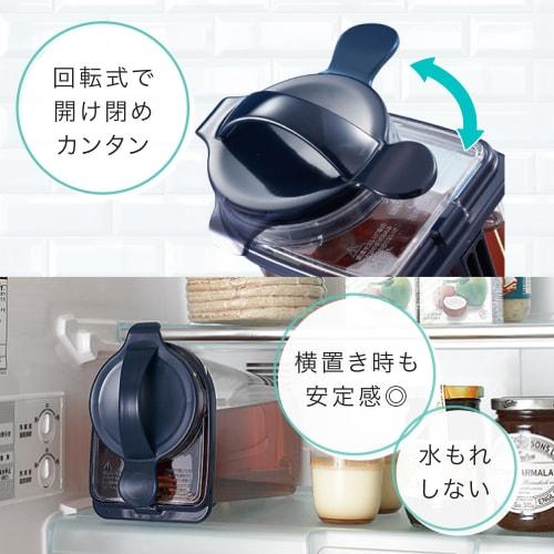 Iwasaki Industrial Lastroware Vertical/Horizontal Handle Pitcher, 2.2L, Next, for Barley Tea, Cold Water, Cold Brew Coffee, and Tea. Can be used with