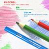Colored Pencil Set for Students and Portable and Easy To Carry 260-Color Oil-Based Beginners,