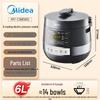 Midea Умная электрическая скороварка 6 л