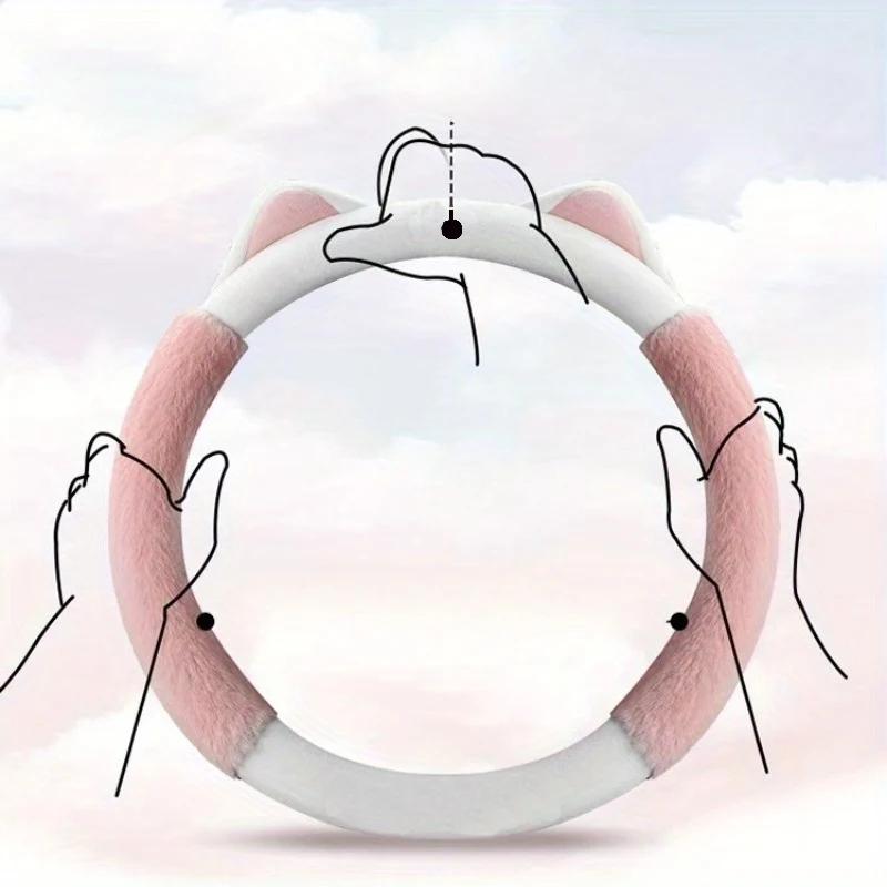 Плюшевая оплетка на руль Удобная Теплая С мультяшным принтом Водонепроницаемая Нескользящая Универсальная посадка для рулей 14.57-14.96 дюймов