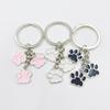 New Fashion Pet Paw Oil Enamel Charms KeyChain Key Chain Car Keyring Women Child Gift Jewelry