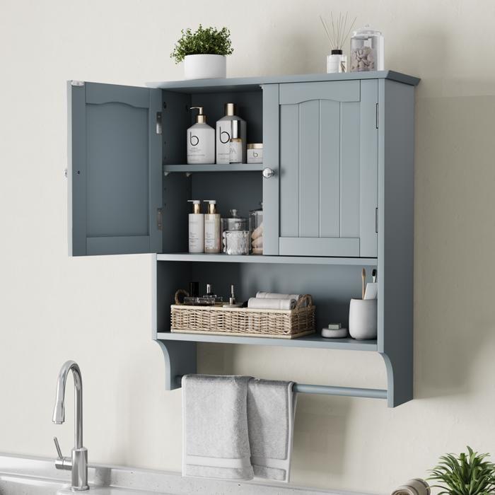 Armoire murale de salle de bain - MUVOE - 56,8x19x70 cm - MDF - Porte-serviettes - Étagères réglables