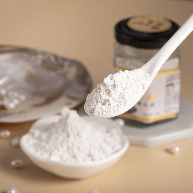 Ultra-Fine Pearl Powder Mask for Moisturizing & Blackhead Removal: Salon-Grade Soft Mask for Fading Marks