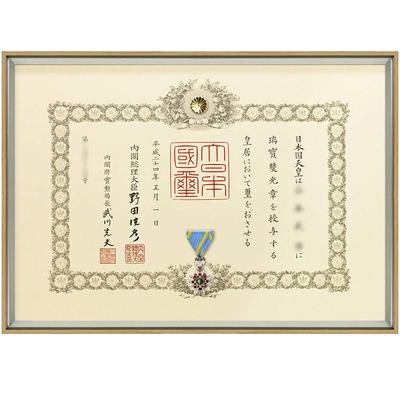 Самая маленькая и легкая стильная медальонная рамка Crest с усиленным акрилом для защиты от УФ-лучей в помещении (натуральный цвет) УФ-лучи (блокирует 98% лучей)
