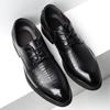 Men's Shoes Head Layer Cowhide Embossed Lace Handmade Leather Shoes Men's British Casual Business Dress Leather Shoes Men's Fashion