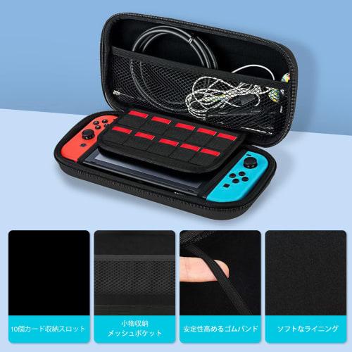 Nintendo Switch Lite Case, Nintendo Switch Lite Case, Full Protection, Thin, Shock Absorption, Waterproof, Dustproof, Stainproof, Large Capacity, Hold
