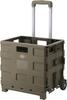 Fuji Boeki Folding Shopping Cart, Khaki, 40cm Wide X 30.5cm Deep X 87cm High, Compact, 25kg Load Capacity, Product Code 86108