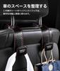 Yaris Cross Headrest Hooks with YARiS CROSS PU Car Luggage Compatible with 10 15 and GR Car Seat Hidden Seat Interior Accessories for Front and