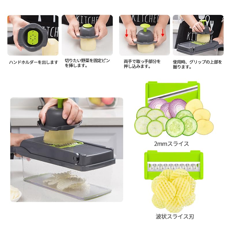 Desirable Vegetable Vegetable Food Vegetable Onion Vegetable Chopper with Vegetable Vegetable Mandolin Slicer Green Chopper, Cutter, Chopper, Chopper,
