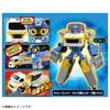 TAKARA TOMY Job Labor JB09 Carry Braver Sakai Moving Center Moving Minicar Car Airplane Toy Игрушка для детей от 3 лет и старше Пройдены стандарты безопасности игрушек ST Mark