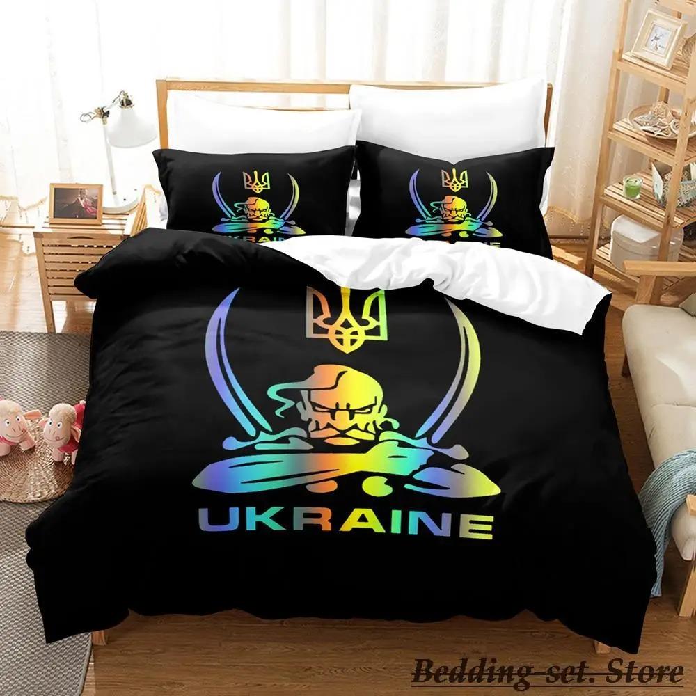 Украинский Комплект Постельного Белья Односпальный Twin Full Queen King Размер Пододеяльник Комплекты УКРАИНА Декор Спальни Взрослый Ребенок Parure de Lit