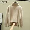 INDFS Women's Fashion Casual Fall Winter Solid Color Print Long Sleeve High Neck Sweaters