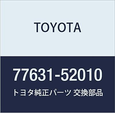 Оригинальные запчасти Защита топливного бака Номер детали №1 77631-52010