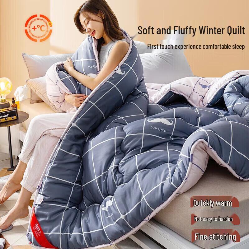Nanjiren NJDB84 Polyester Fiber Summer Quilt