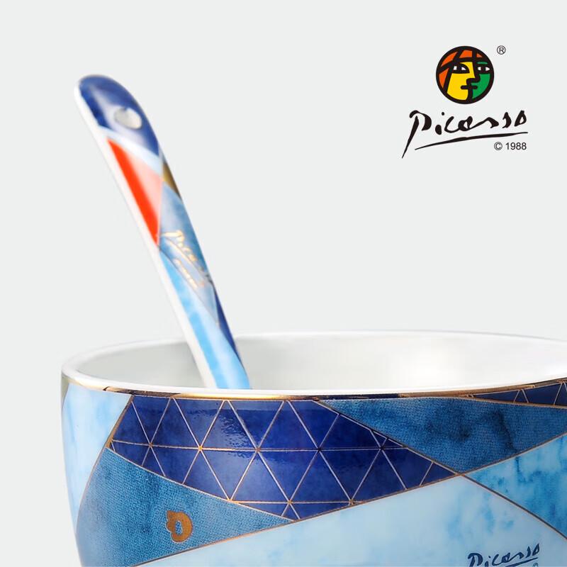 Picasso 'Flying' High-End Porcelain Coffee Cup Set