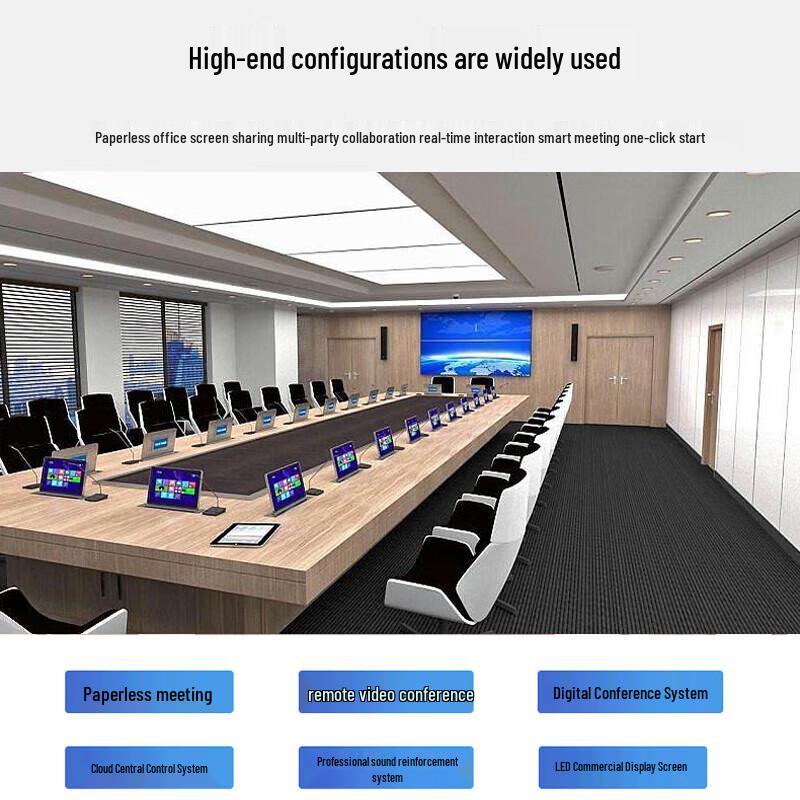 Huidu HDVI16F+plus Video Conference Matrix Switcher (CN version)
