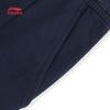 Li-Ning Kids' Unisex Tapered Cotton-Blend Sports Sweatpants