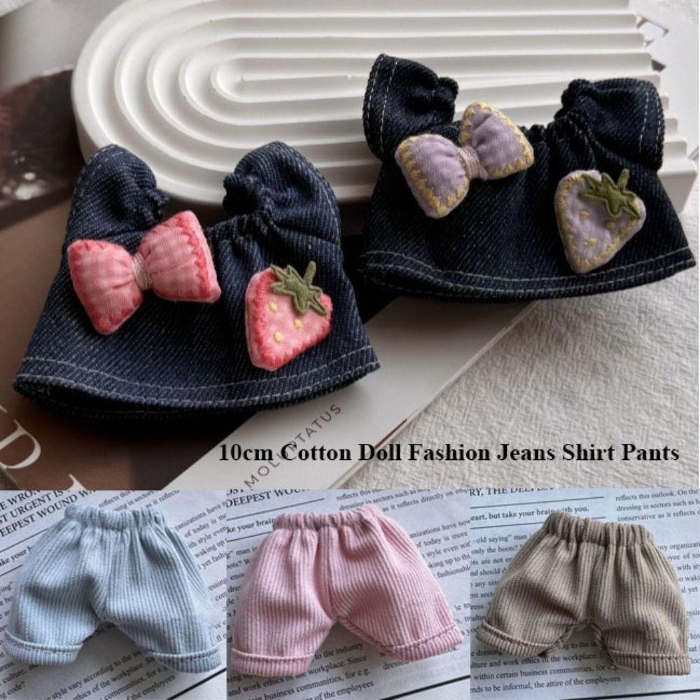 Fashion Doll Jeans Shirt Multistyles Pants Trousers Clothes Cotton Doll Suit  for 10cm Cotton Doll
