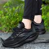 Summer casual shoes new cold sticky shoes straight hair men's and women's mesh breathable casual sports shoes running shoes