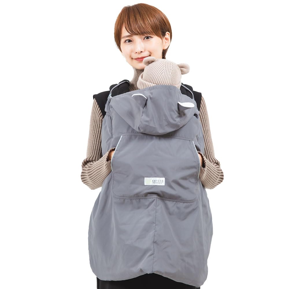 Накидка для переноски ребенка Keratta от холода, также можно использовать как одеяло для коляски, водоотталкивающий чехол для переноски ребенка от холода (Серый)