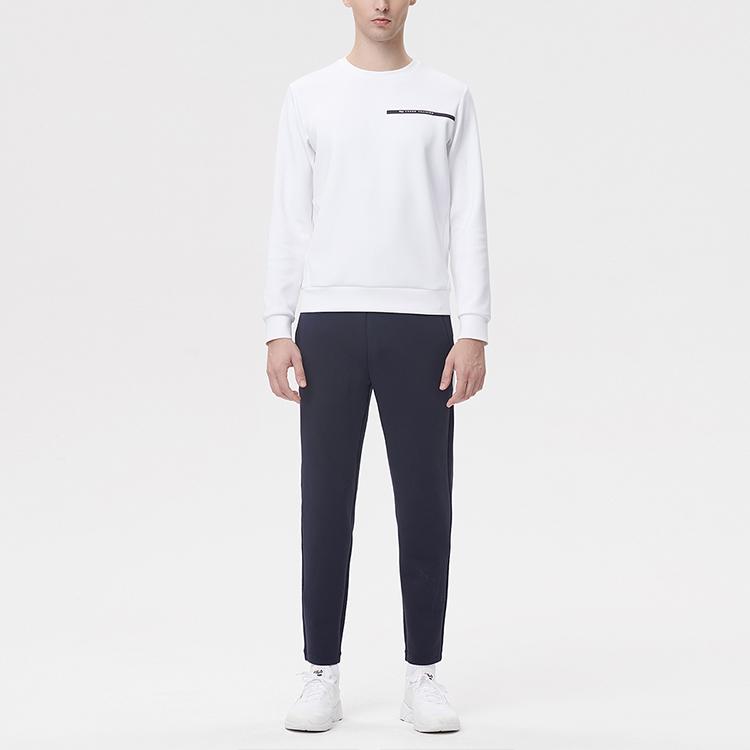 New FILA Athletics Sweatshirts Men's Jade White A11M141212F-WT