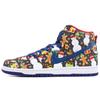 SB Dunk High Concepts Ugly Christmas Sweater 2017 Skateboard Shoes 881758-446