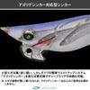 Daiwa Светящаяся приманка Emeraldas Light Egi 1.8, Keimura-Glow-in-the-Dark