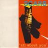 7-дюймовая пластинка SCARS  Всё о тебе  Автор Автор PRE14 PRE 1981 UK Рок Б/У