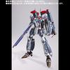 Супер детали для DX Chogokin Saotome VF-25F (Альто машина) (Обновление версии.)