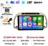 Android 14 Carplay Auto Для Nissan March Micra K12 2002 2003 2004-2010 Навигация GPS Автомагнитола Плеер Мультимедиа 4G+WIFI Стерео
