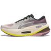 Li Ning Lijun 7 V2 Cushion Technology Cushion Fiber Stability Support Shock Absorption Wear Resistant Non Slip Low Top Casual Running Shoes ARZU004-14