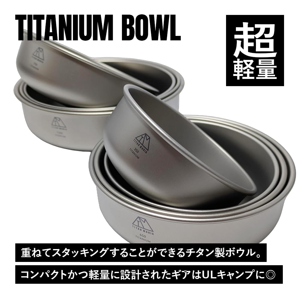 TITAN MANIA Миски Все размеры аккуратно складываются, идеально подходят для использования в одиночку и на открытом воздухе Включает сумку для хранения - вместе. Легкий, кемпинг, кемпинг, мероприятия.