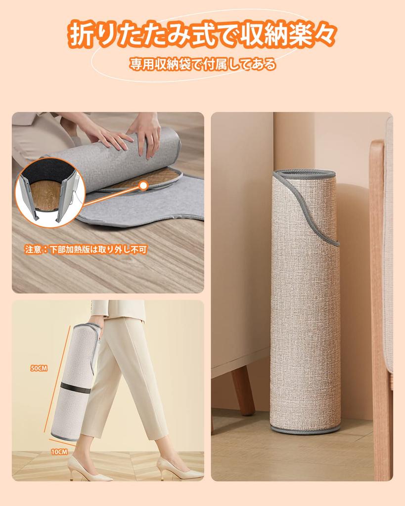 MOONMN Panel Desk Heater with Heating and Comfortable for Foot Far 190 3 Temperature Tilt for Automatic Storage Winter Cold Weather Gift Heater, 360°