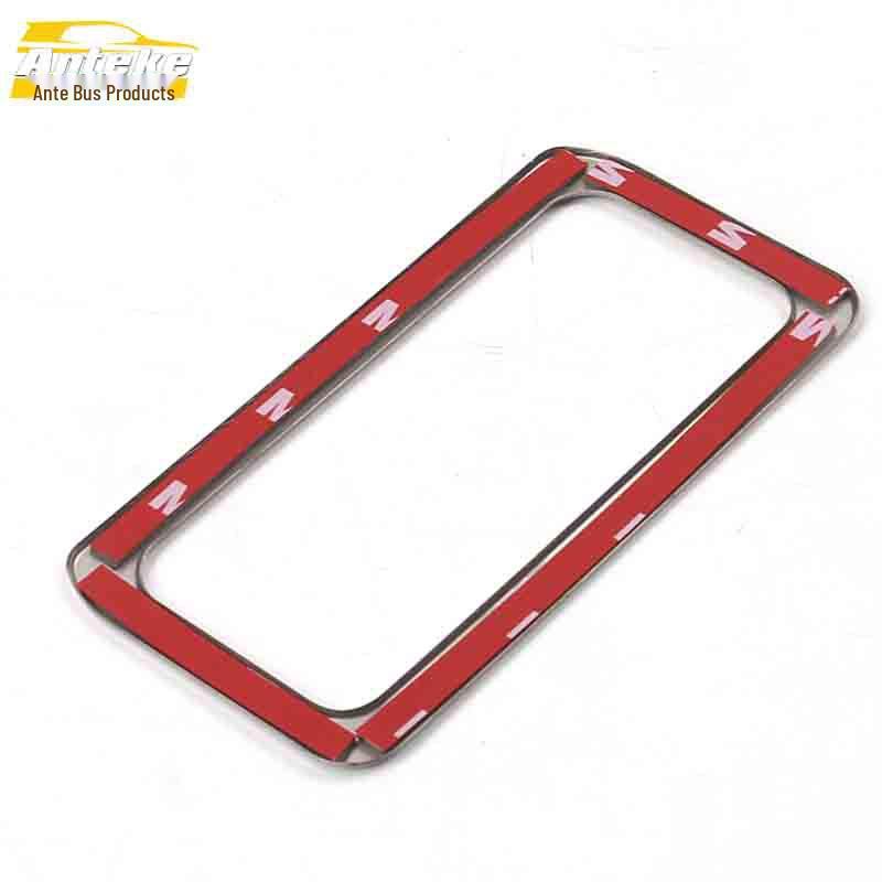 Baojun 530 Trunk Handle Decorative Ring and Tailgate Handle Patch